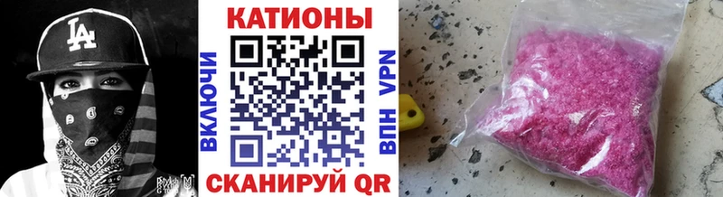 Все наркотики Кстово Cocaine  Героин  Лсд 25  Псилоцибиновые грибы  АМФ  Гашиш  A-PVP  Каннабис  МЕФ 