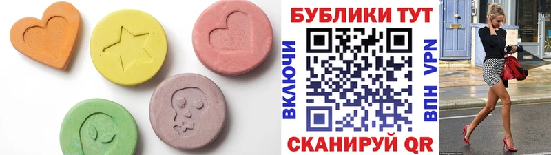 ЭКСТАЗИ TESLA Кстово