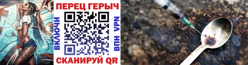 где можно купить   Кстово  Героин афганец 
