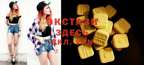 jwh Белоозёрский