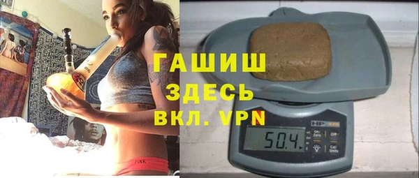jwh Белоозёрский