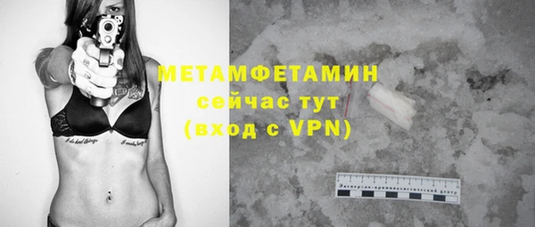 jwh Белоозёрский