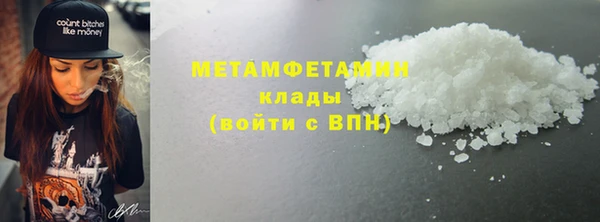 jwh Белоозёрский