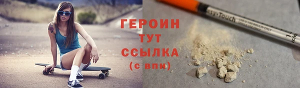 jwh Белоозёрский
