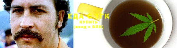 jwh Белоозёрский