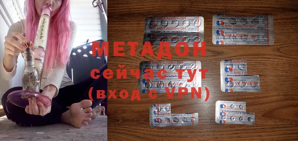 jwh Белоозёрский