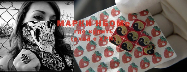 MDMA Premium VHQ Пересвет