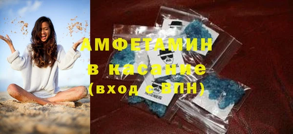 jwh Белоозёрский