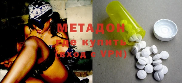 крисы Пестово