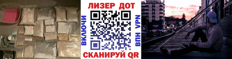 Лсд 25 экстази кислота  Кстово 
